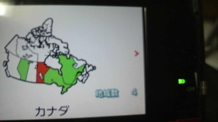 カナダ人miiと3dsすれちがい お台場ダイバーシティ近く 17 09 3dsとの人生すれちがい日記