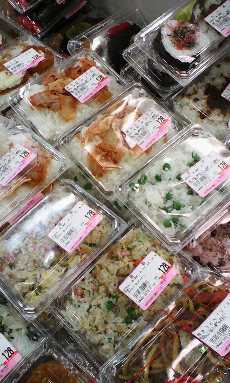 ドヤ街の食事 大阪西成 スーパー玉出の惣菜 18 12 ドヤ街余生日記