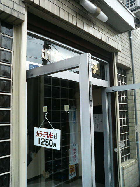 xP1040042