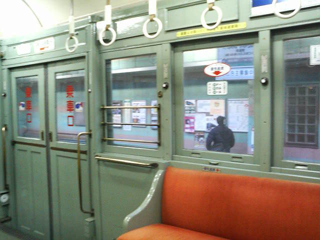 P2760183.jpg