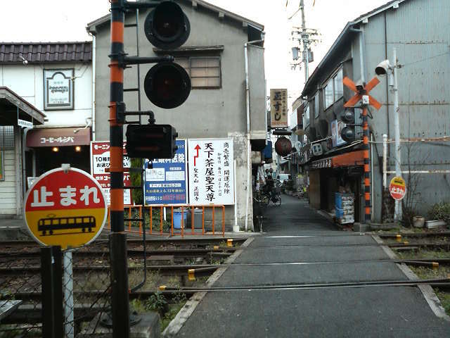P2760143.jpg