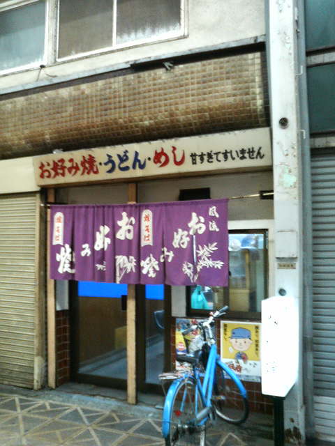P1700008.jpg