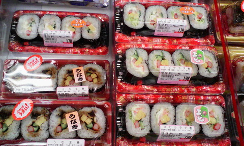 IMG_nishinari_tamade_maki