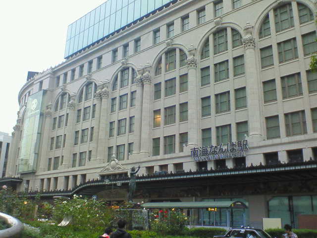 NEC_0095_20130908114419cb4.jpg