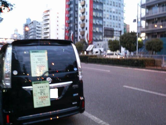 西成 飯場