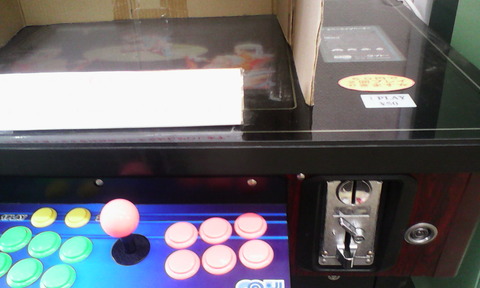 funabashi-enterfarst-table-game