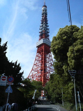 xP2200090