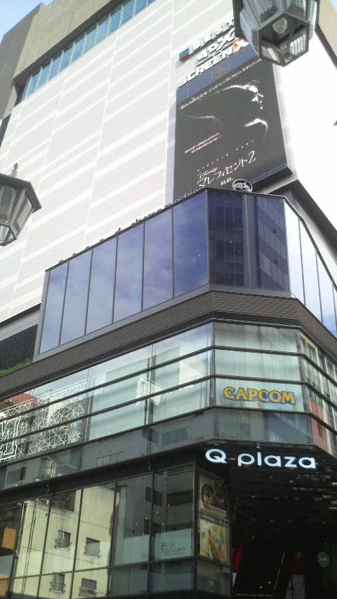 gccx_ikebukuro_batting_center_qplaza