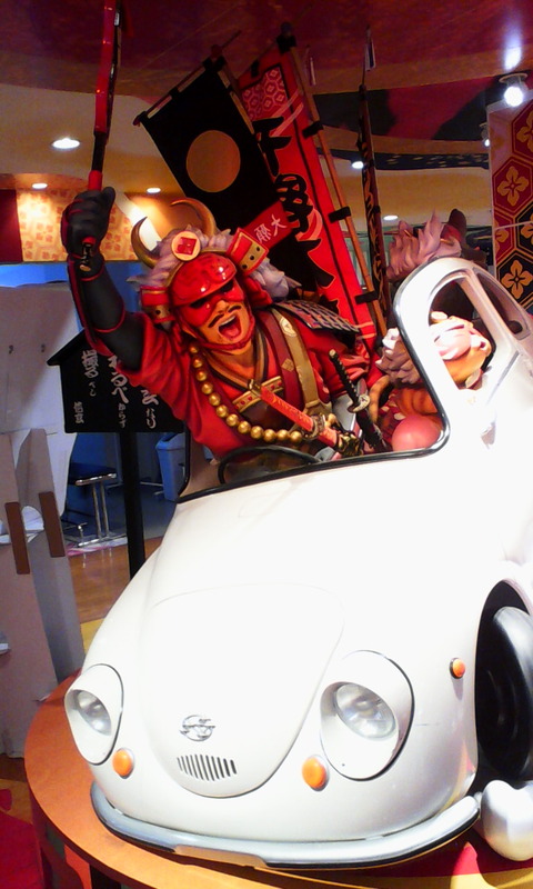 IMG_kofu_kokori_gamecenter