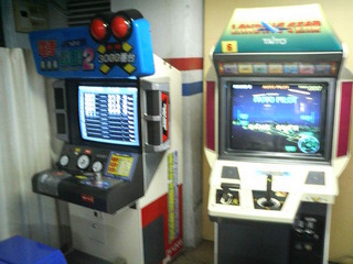 xP2850188
