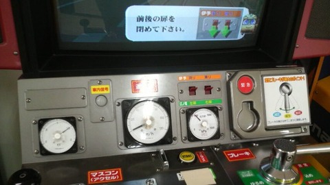 xP1600122