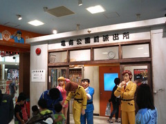 P2050123