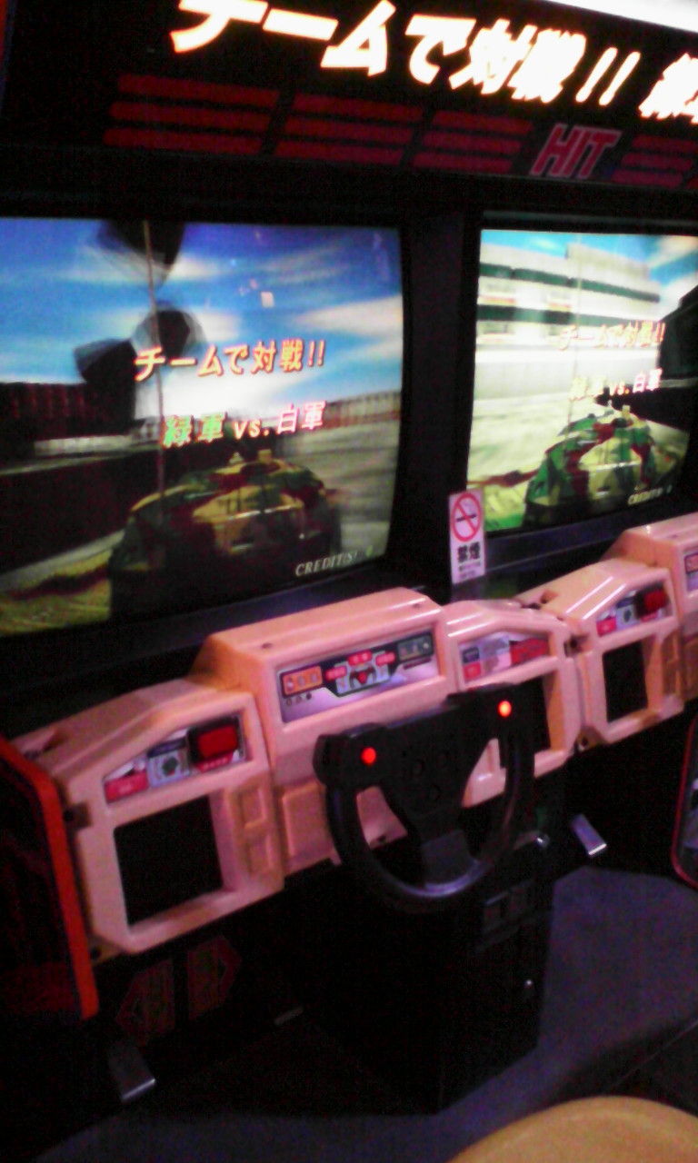 たまゲーレトロゲー日記 レトロゲーセンなど