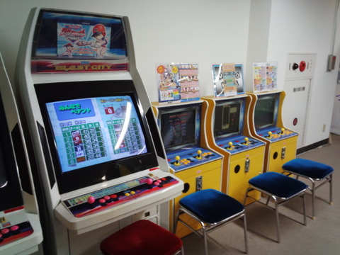 aeon-minami-koshigaya-game-kids