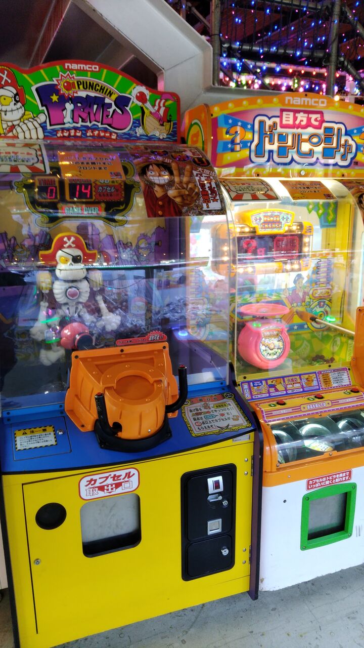 ゲームセンターCX（たまゲー）ロケ地巡り（＃135・千葉県・市川