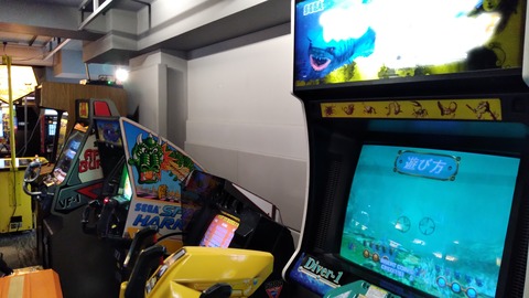 retrog-gigo-akihabara-retro-arcade-ocean-hunter