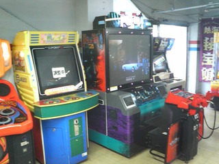 xP2850186