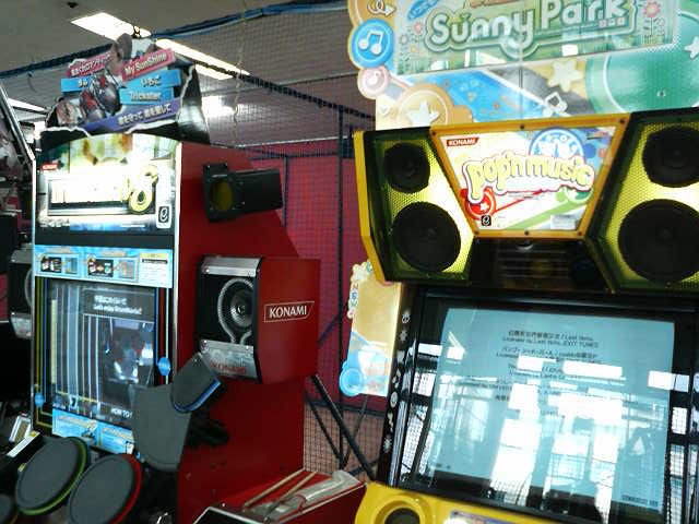 ゲームセンターcxロケ地巡り 95 山手線 池袋駅 池袋バッティングセンター たまゲーレトロゲー日記