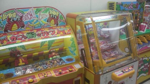 xP2140004