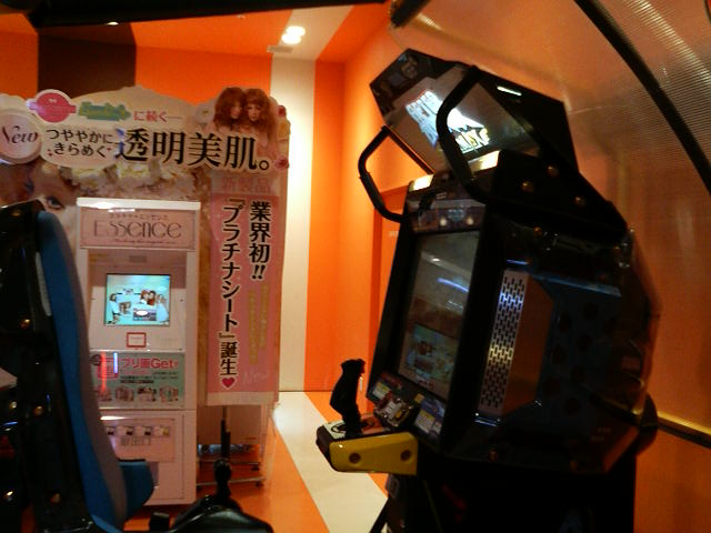 全国ゲーセン巡り紀行 1 北海道 たまゲーレトロゲー日記 全国ゲーセン巡り紀行 1 北海道 たまゲーレトロゲー日記