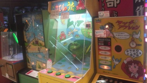 xP2040049