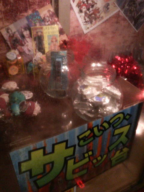 ゲームセンターCX「たまゲー」ロケ地巡りの振り返り（＃77・「ウェア