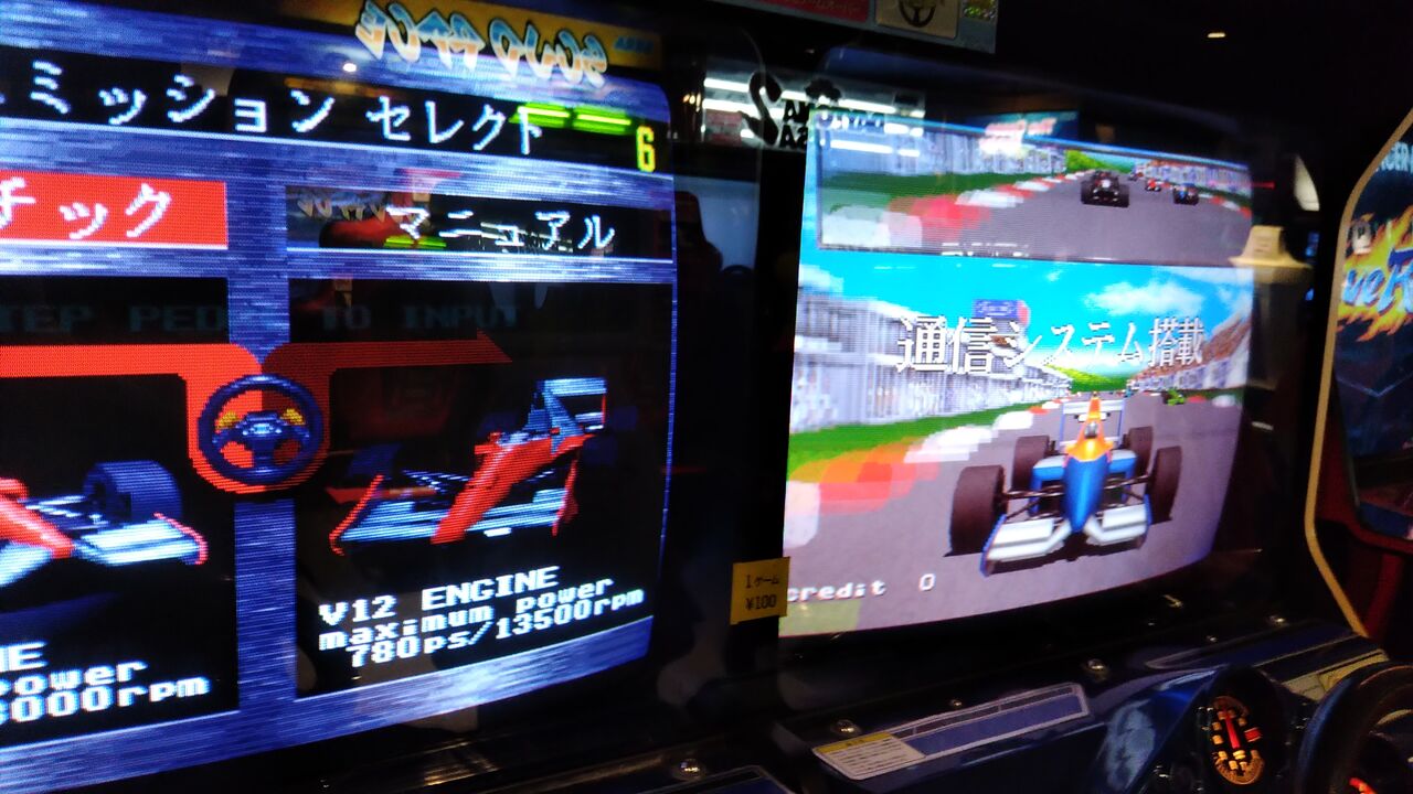 レトロ ゲーム台 2台  ジャンク Amazon | 未開封品 青 2.4インチ液晶 108in1 アーケード筐体型