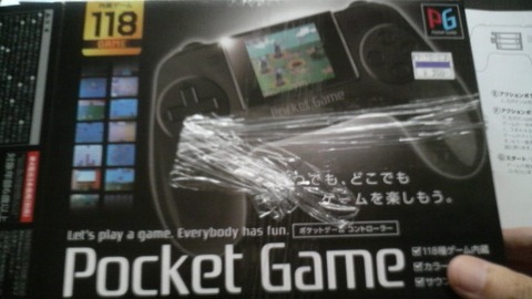 たまゲーレトロゲー日記:ファミコン・レトロゲー要素多めの謎ゲーム機「POCKETGAME 118 in 1」(1/2)