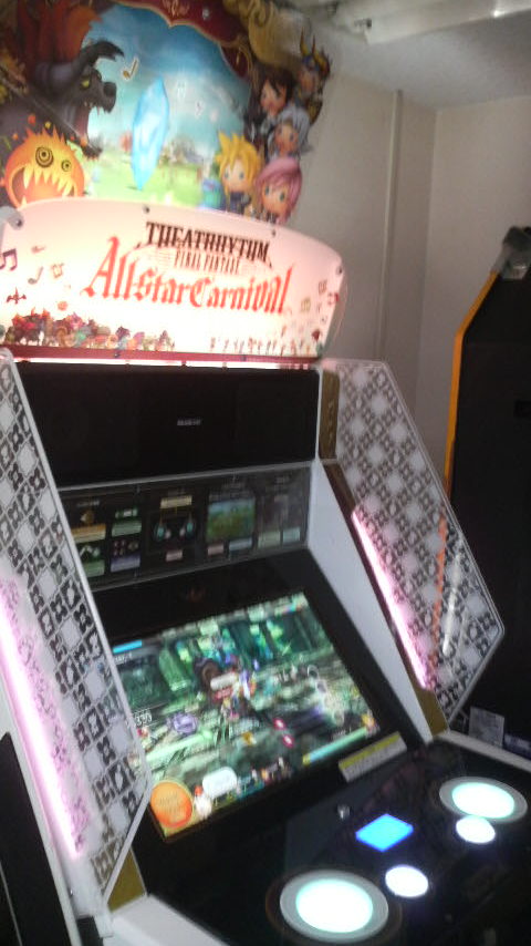utsunomiya_scona_land_ff