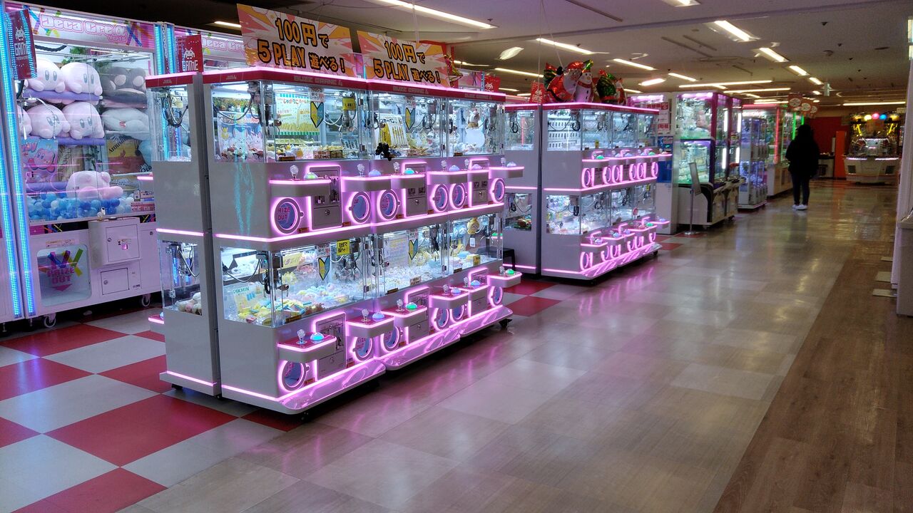 たまゲーレトロゲー日記:デパートのゲームコーナー巡り・千葉・新松戸「イオンフードスタイル」(2024/12)
