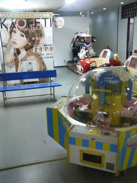 xP1710201