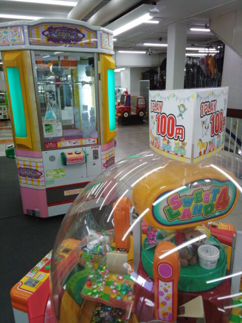 fujisawa-meiten-building-sweet