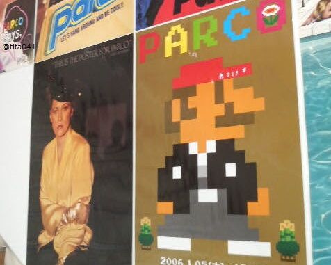 parco_mario