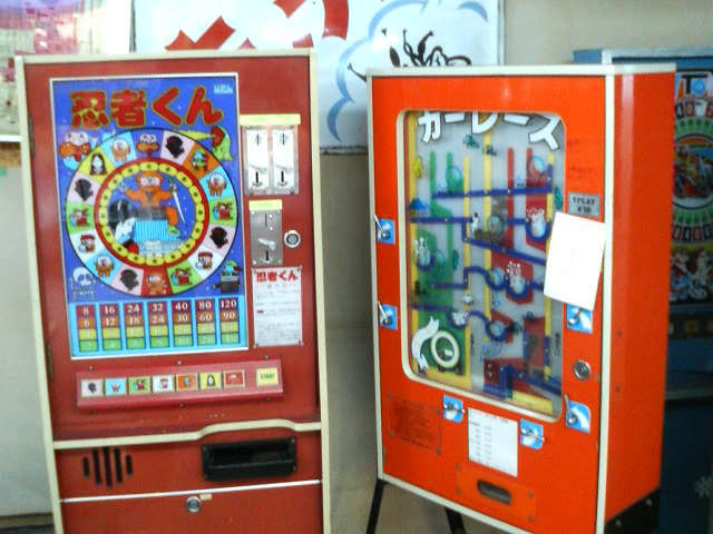 珍ゲーセン巡り・南海本線・難波駅「日本橋商店会・昭和ノイエ」（松本
