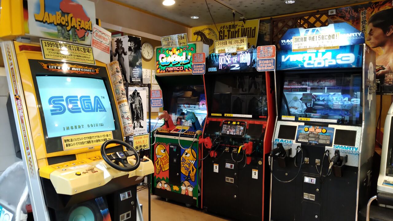 レトロゲーセン巡り・東京「ル・モンド駒形店」（2025/11） : たまゲーレトロゲー日記