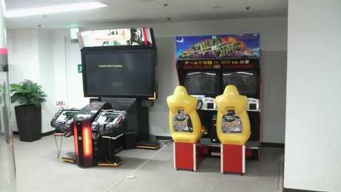 xP1300239