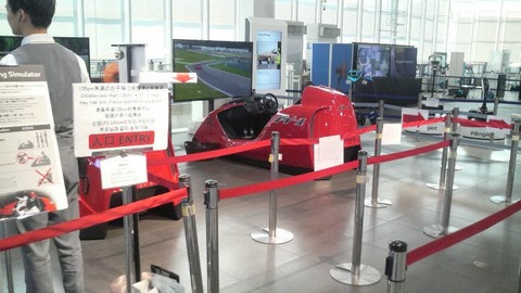 xP1380137
