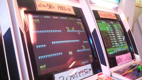 xP1560139