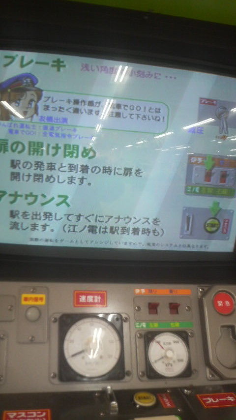 xP2460021