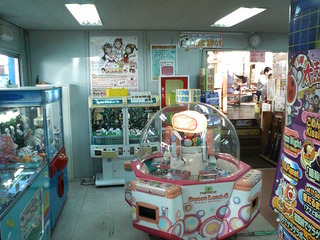 xP2350202