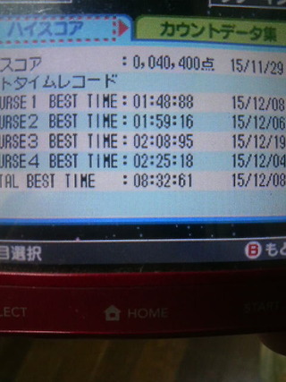 xP1080002