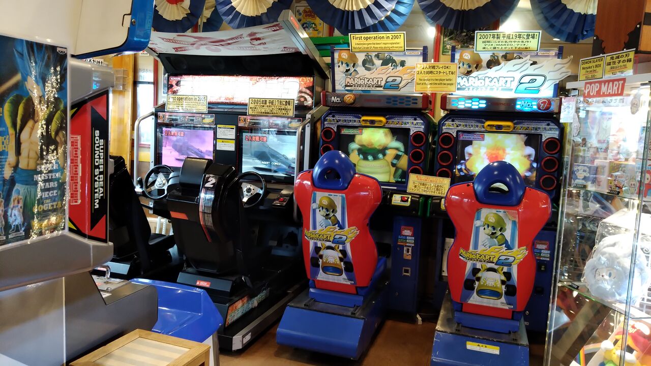 レトロゲーセン巡り・東京「ル・モンド駒形店」（2025/11） : たまゲーレトロゲー日記