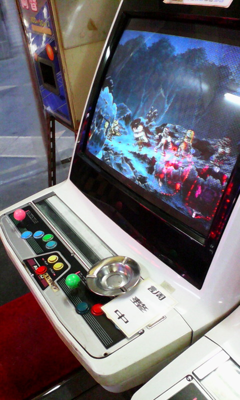 IMG_nishinari_gamecenter_metalslug