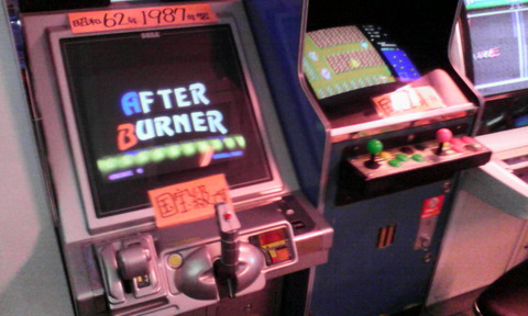 大阪・通天閣「レトロゲーセンザリガニ」が火災…ザリガニの