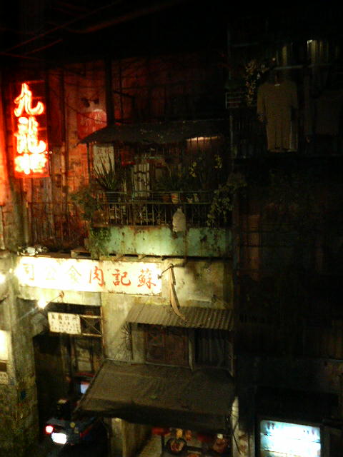 ゲームセンターCX「たまゲー」ロケ地巡りの振り返り（＃77・「ウェア