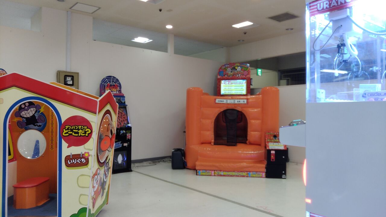 たまゲーレトロゲー日記:デパートのゲームコーナー巡り・千葉・新松戸「イオンフードスタイル」(2024/12)