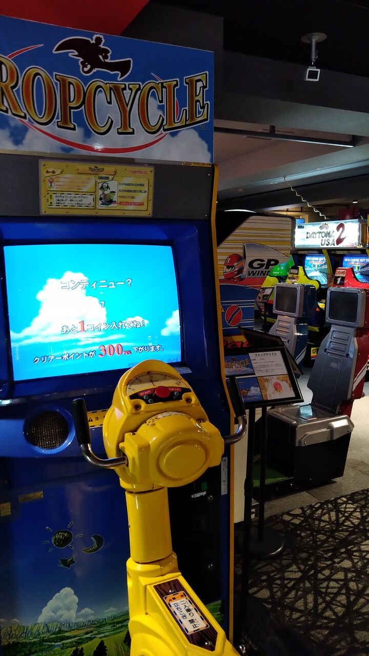 レトロゲーセン巡り「セガ秋葉原3号館 レトロジー(RETRO:G