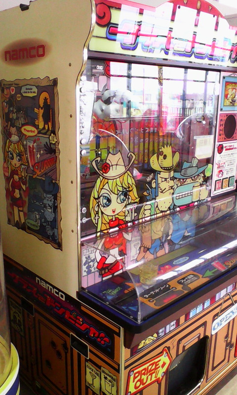 shizuoka_gamecenter_glass