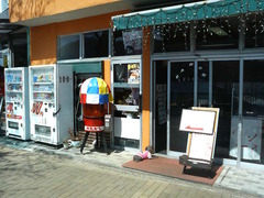 P1820203