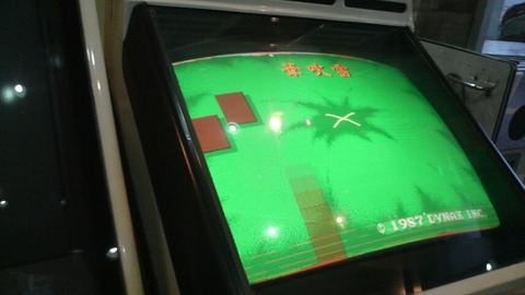 xP1560096